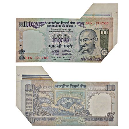 100 rupees, misprint, Gandhi series, ND (1997-2003), signed by Bimal Jalan, inset 'L', ser