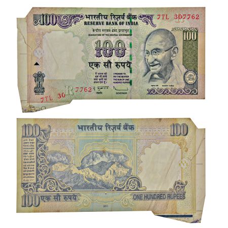 100 rupees, misprint, Gandhi series, 2011, signed by D. Subbarao, inset 'R', serial no.: 7
