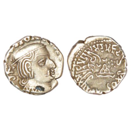 Western Kshatrapas, Kardamaka dynasty, silver drachm of Damajadashri III as Mahakshatrapa 