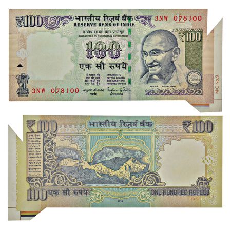 100 rupees, misprint, 2015, signed by Raghuram G. Rajan, inset 'L', serial no.: 3NW 078100