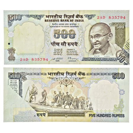 500 rupees, misprint, signed by C. Rangarajan, serial no.: 2AD 835794, flip error on lower