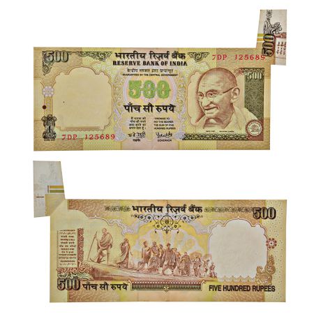 500 rupees, misprint, Gandhi series, ND (2003-2008), signed by Y.V. Reddy, without inset, 