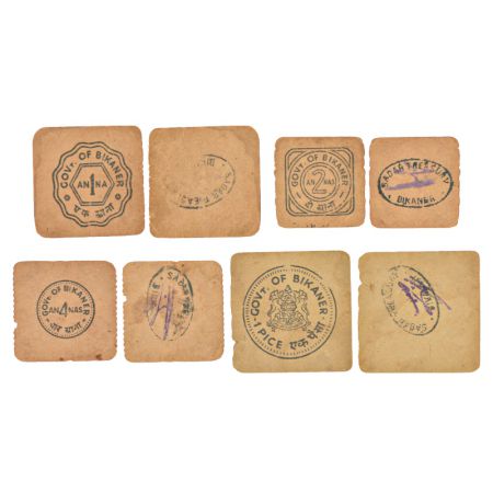 Bikaner State, set of 4 cash coupons, 1 anna, 2 annas, 4 annas and 1 pice. (4 coupons) Ver