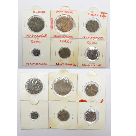 A group of 6 Nawanagar copper coins, Jam Vibhaji, includes 3 dokdo (2), 2 dokdo, 1½ dokdo,