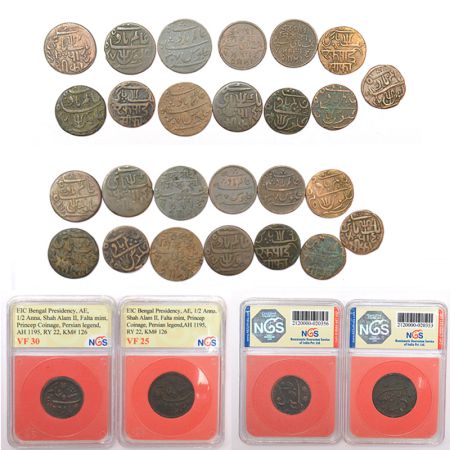 A group of 15 Bengal presidency copper coins, includes 13x pice and 2x Princep coinage, Pu