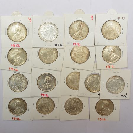 A group of 17 George V silver rupee, all coins dated 1912, Bombay mint. (17 coins)