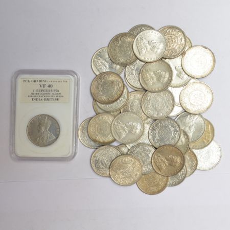 A group of 41 George V silver rupee, includes 1912, 1913 (2), 1914, 1915 (2), 1916 (8), 19