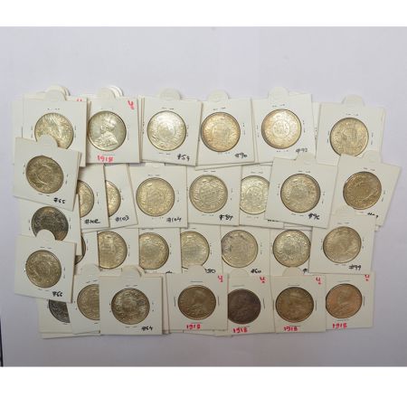 A group of 54 George V silver rupee, all coins dated 1918, 4x Calcutta mint and 50x Bombay