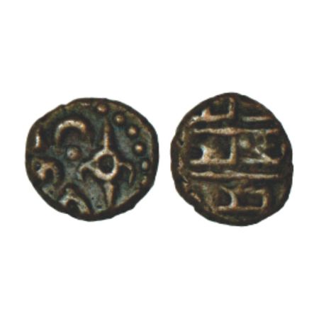 Vijayanagar, Tuluva dynasty, Sadashivaraya (1542-1568 AD), copper coin, 0.97g. Obv: Shanku