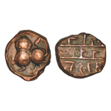 Mysore, unattributed copper lion type cash, most likely an issue of the early post-Vijayan