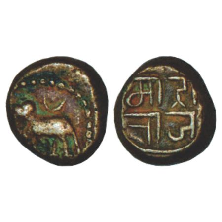 Marathas of Tanjore, anonymous copper cash (1700-1750 AD), Ganesh 'Tamilnadu' no. 10.13, 3