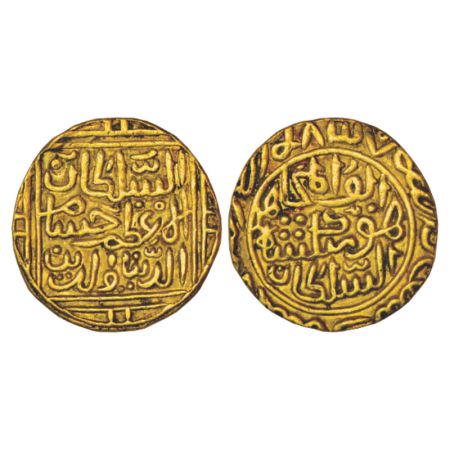 Sultans of Malwa, Hisam al-Din Hushang Shah (1405-1435 AD), gold tanka, AH 837, 11.03g. Ob