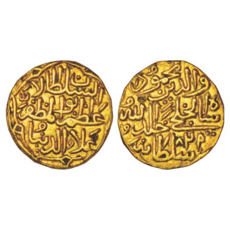 Sultans of Malwa, Ala al-Din Mahmud Shah I (1436-1469 AD), gold tanka, AH 968, engraved re