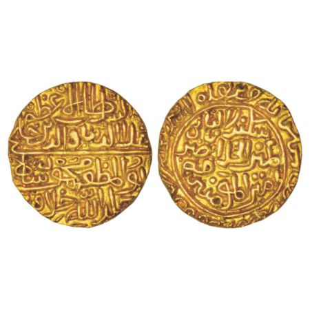 Sultans of Malwa, Ala al-Din Mahmud Shah I (1436-1469 AD), gold tanka, AH 872, Hadrat Shad
