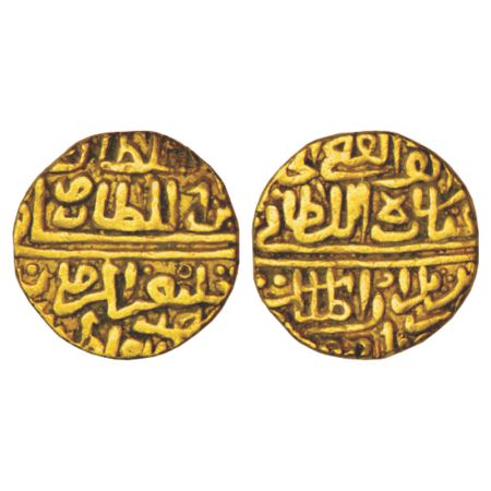 Sultans of Malwa, Ghiyath Shah (1469-1500 AD), gold tanka, Dar al-Mulk Shadiabad mint, 10.