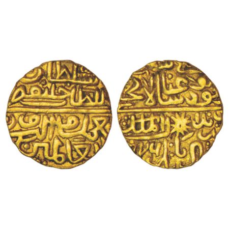 Sultans of Malwa, Ghiyath Shah (1469-1500 AD), gold tanka, AH 876, Dar ul-Mulk Shadiabad m