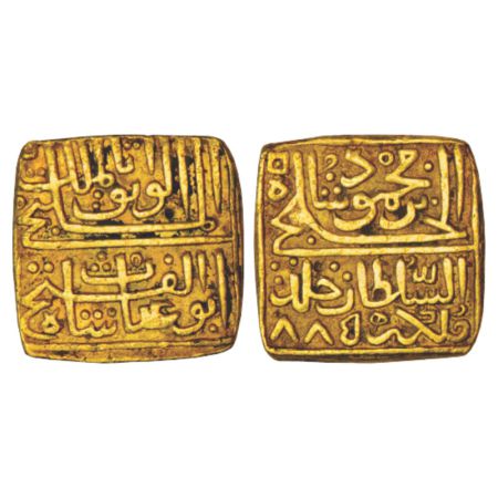 Sultans of Malwa, Ghiyath Shah (1469-1500 AD), gold square tanka, AH 885, 10.96g. Obv: Ara