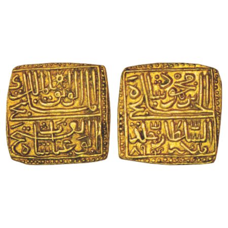 Sultans of Malwa, Ghiyath Shah (1469-1500 AD), gold square tanka, AH 894, 11.02g. Obv: Ara