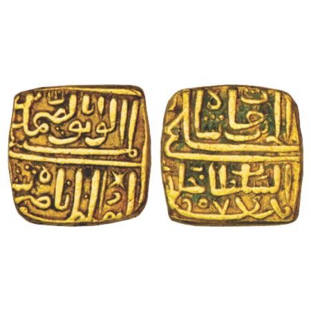 Sultans of Malwa, Nasir Shah (1500-1510 AD), gold square tanka, AH 907, 10.85g. Obv: Arabi