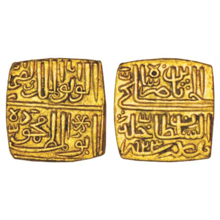 Sultans of Malwa, Mahmud Shah II (1510-1531 AD), gold square tanka, AH 923, 11.08g. Obv: A