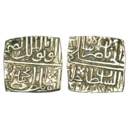 Sultans of Malwa, Muhammad Shah II (1511-1516 AD), silver square ½ tanka, AH 917, 5.57g. O