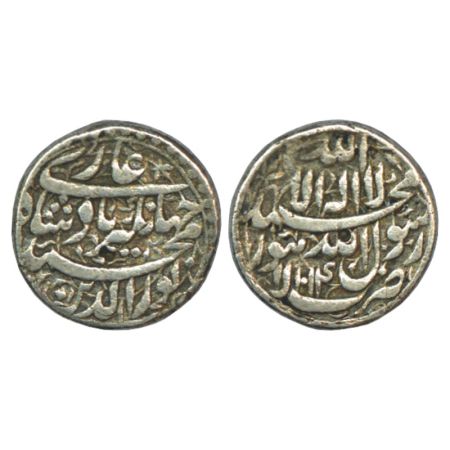 Jahangir (1605-1627 AD), silver heavy rupee (20% heavy weight), 13.25g, Lahore mint, Nur u
