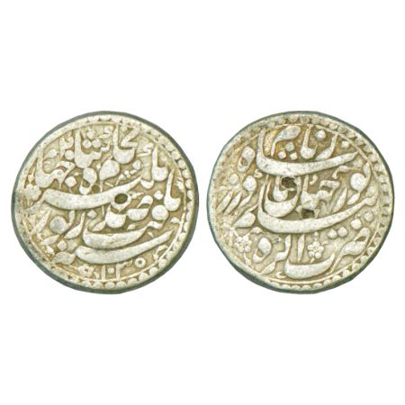 Jahangir with the name of Noor Jahan (1623-1627 AD), silver rupee, 11.25g, Agra mint, AH 1