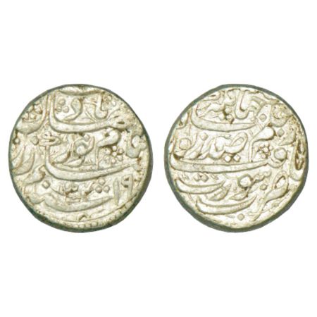 Jahangir with the name of Noor Jahan (1623-1627 AD), silver rupee, 11.40g, Surat mint, AH 