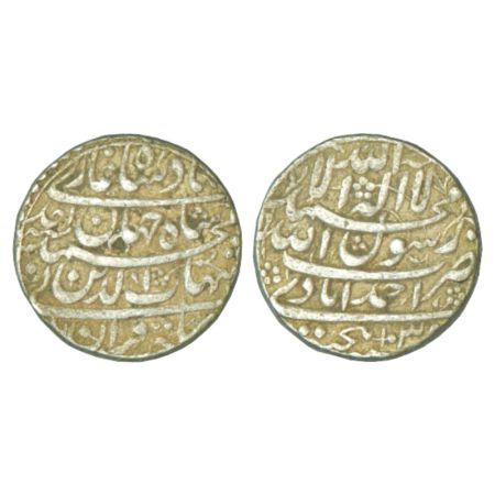 Shah Jahan (1628-1658 AD), silver rupee, 11.43g, Ahmadabad mint, AH 1038/RY Ahd, with empe