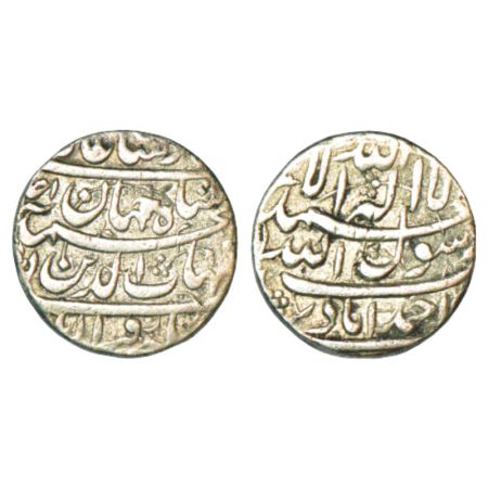 Shah Jahan (1628-1658 AD), silver ½ rupee, 5.26g, Ahmadabad (fully visible) mint, RY Ahd, 