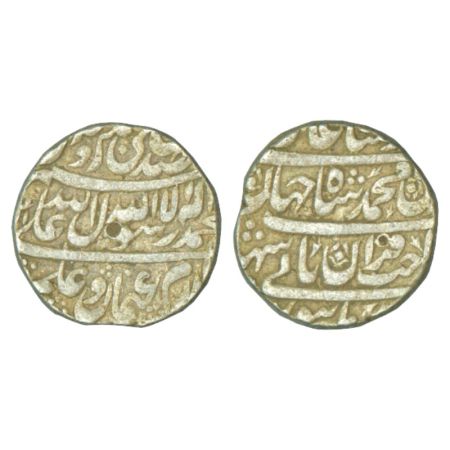 Shah Jahan (1628-1658 AD), silver rupee, 11.43g, Burhanpur mint, AH (10)41, with the name 