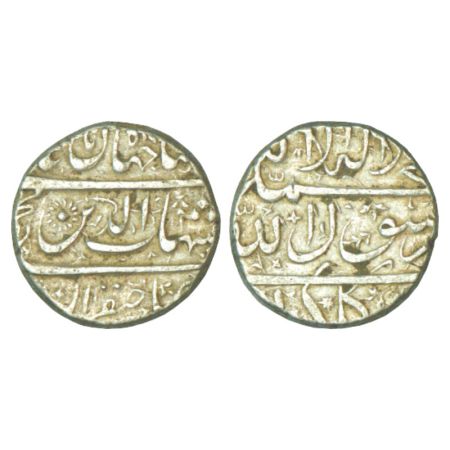 Shah Jahan (1628-1658 AD), silver rupee, 11.49g, Golkunda mint, ND, radiant sun symbol on 