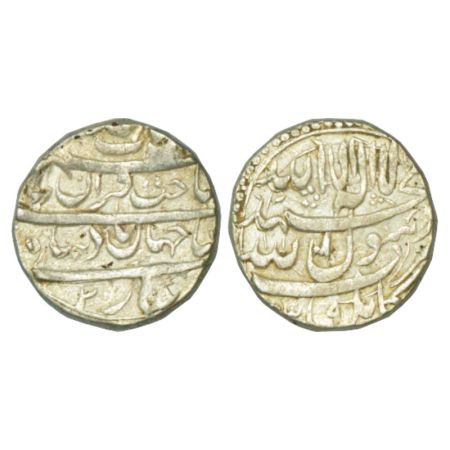 Shah Jahan (1628-1658 AD), silver rupee, 11.40g, Kabul mint, AH (1)039/RY 2, with emperor'
