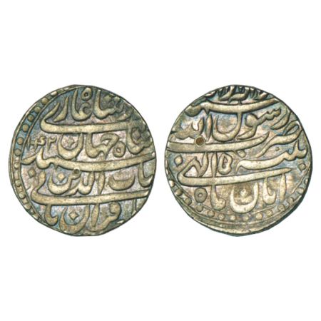 Shah Jahan (1628-1658 AD), silver rupee, Patna mint, Aban, AH 1042/RY 15, both sides legen