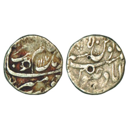 Aurangzeb (1658-1707 AD), silver ½ rupee, 5.72g, Azimabad mint, 'Badar-e-munir' type, AH 1