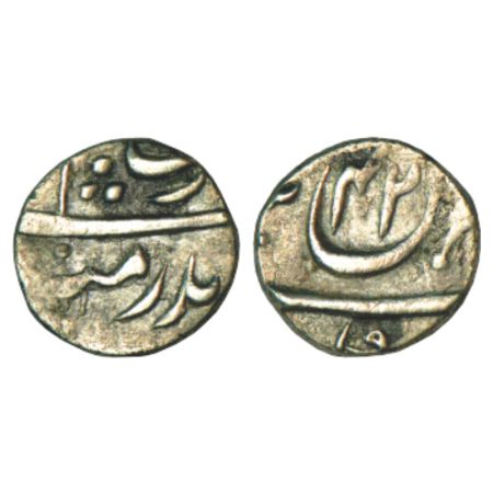 Aurangzeb (1658-1707 AD), silver ¼ rupee, 2.78g, Akbarnagar mint (small part visible), 'Ba