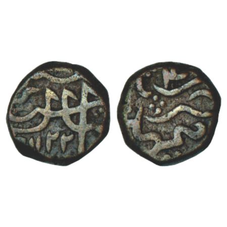 Shah Alam Bahadur (1707-1712 AD), copper ½ paisa, 6.65g, Machhalipattan mint, AH 1122/RY 4