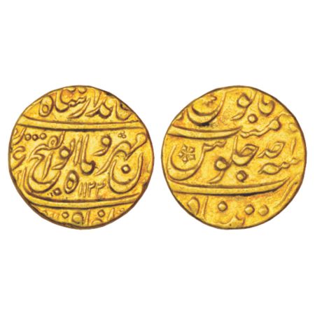 Jahandar Shah (1712-1713 AD), gold mohur, 10.84g, Khujista Bunyad mint, 'Abu ul-Fath' coup