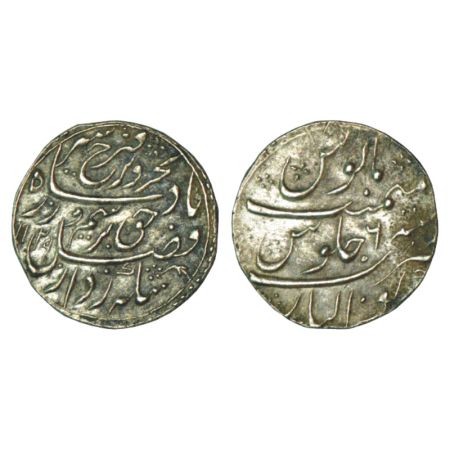 Farrukhsiyar (1713-1719 AD), silver rupee, 11.37g, Gwalior mint, AH 1129/RY 6, KM 377.30. 
