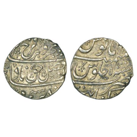 Farrukhsiyar (1713-1719 AD), silver rupee, Khambayat mint, RY 5, KM 377.41. Very fine+, Ve