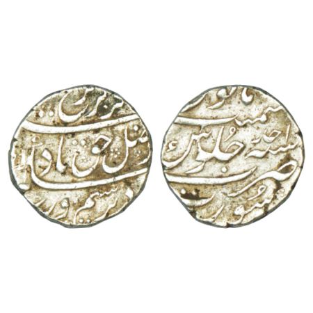 Farrukhsiyar (1713-1719 AD), silver rupee, 11.48g, Surat mint, RY Ahd, Persian half 'Ain' 