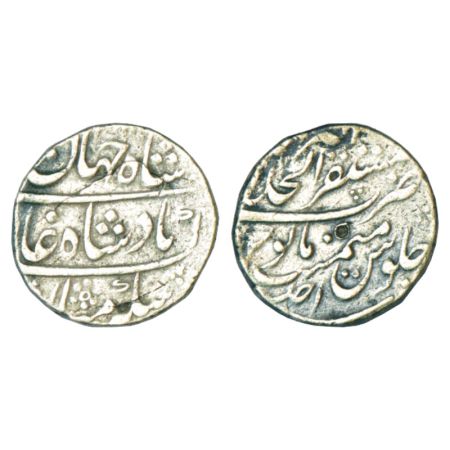 Shah Jahan II (1719AD), silver rupee, 11.24g, Mustaqir ul-Khilafat Akbarabad mint, RY Ahd,