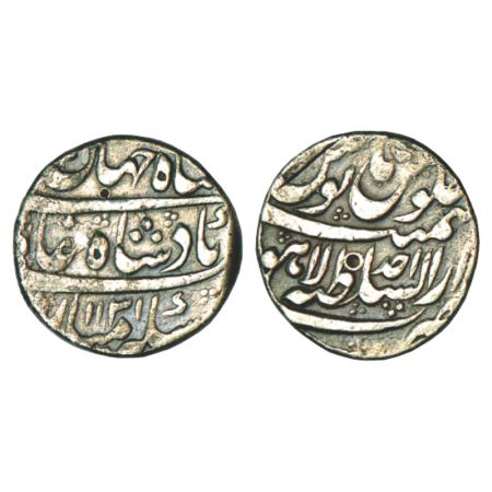 Shah Jahan II (1719AD), silver rupee, 11.34g, Dar us-Sultanat Lahore mint, AH 1131/RY Ahd,