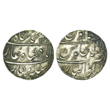 Muhammad Shah (1719-1748 AD), silver rupee, 11.34g, Gwalior mint, AH 1140/RY 10, KM 436.25
