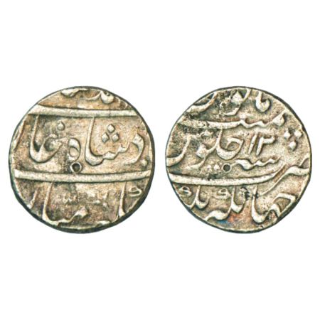 Muhammad Shah (1719-1748 AD), silver rupee, 11.53g, Jahangirnagar mint, RY 12, KM 436.30. 