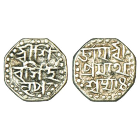 Assam, Siva Simha (1714-1744 AD), silver ¼ rupee, with citing Queen Pramathesvari, ND, 2.8