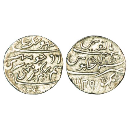 Assam, Siva Simha (1714-1744 AD), silver rupee with citing Queen Pramathesvari, Rangpur mi