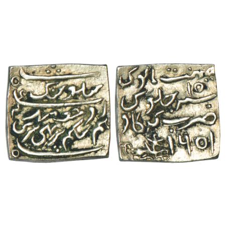 Assam, Siva Simha (1714-1744 AD), silver square rupee, with citing Queen Pramathesvari, Ga
