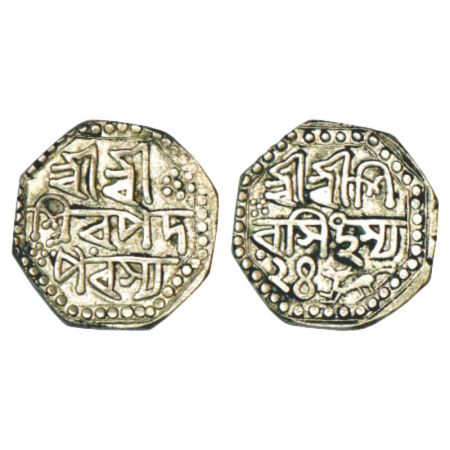 Assam, Siva Simha (1714-1744 AD), silver ½ rupee, without Queen name, ND/RY 24, 5.25g. Obv