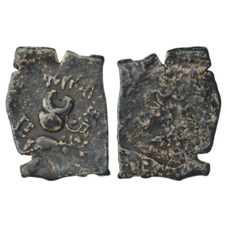 Ancient, copper coin attributed to Siri Satakani (100-50 BC), 3.66g. Obv: Bold taurine, mo